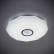 Накладной светильник Citilux Диамант CL71380RGB