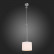 Светильник на штанге ST-Luce Marcia SL460.102.01