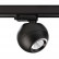 Светильник на штанге Deko-Light Bellatrix 707078