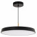 Подвесной светильник Arlight ELEGANT 033922(1)