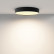 Накладной светильник Maytoni Zon C032CL-45W2.7K-RD-B
