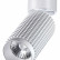 Спот Novotech Mais LED 358508
