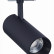 Светильник на штанге ST-Luce Mono ST350.446.20.36