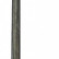 Фонарный столб Fumagalli Globe 250 G25.157.S10.BYE27