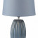 Настольная лампа декоративная Lumion Lapuna 8122/1Т