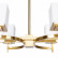 Люстра на штанге Divinare Fawaris 4504/17 LM-8