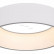 Подвесной светильник Arlight SP-TOR-RING-HANG-R460-33W Day4000 (WH, 120 deg) 022147(1)
