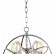 Подвесная люстра Loft it Foucaults Orb Crystal LOFT1896/4