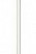 Светильник на растяжке Loft it Slim 3604-WH