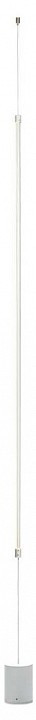 Светильник на растяжке Loft it Slim 3604-WH