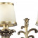 Бра Odeon Light Peta 2803/2W