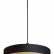 Подвесной светильник Divinare Vaso 5119/06 SP-12