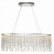Подвесной светильник ST-Luce Vega SL6201.103.37
