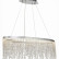 Подвесной светильник ST-Luce Vega SL6201.103.37