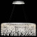 Подвесной светильник ST-Luce Vega SL6201.103.37