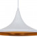 Подвесной светильник Arte Lamp Cappello A3406SP-1WH