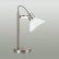 Настольная лампа офисная Lumion Effi 3707/1T