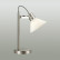Настольная лампа офисная Lumion Effi 3707/1T