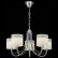 Подвесная люстра Freya Taisia FR5683PL-05CH