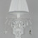 Бра Omnilux Cremona OML-60811-01