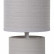 Настольная лампа декоративная Lucide Greasby 47502/81/36