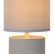 Настольная лампа декоративная Lucide Greasby 47502/81/36