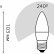 Лампа светодиодная Gauss Elementary E27 12Вт 4100K 30222