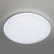 Накладной светильник Citilux Дюна LED CL72080RC