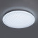 Накладной светильник Citilux Дюна LED CL72080RC