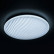 Накладной светильник Citilux Дюна LED CL72080RC