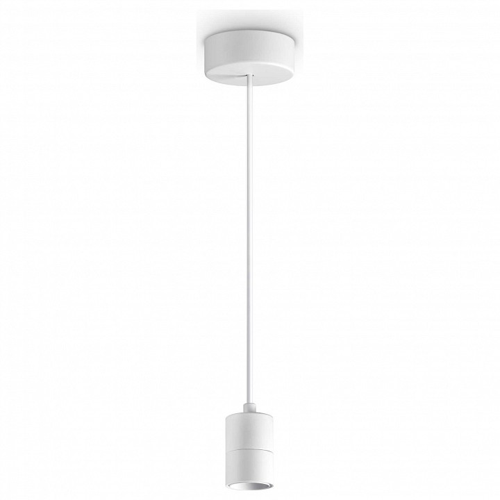 Подвесной светильник Ideal Lux Set Up SET UP MSP BIANCO