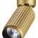 Спот Novotech Mais LED 358509