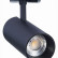 Светильник на штанге ST-Luce Mono ST350.446.30.36