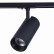 Светильник на штанге ST-Luce Mono ST350.446.30.36