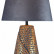 Настольная лампа декоративная Escada Westwood 10164/T Grey