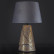 Настольная лампа декоративная Escada Westwood 10164/T Grey