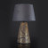 Настольная лампа декоративная Escada Westwood 10164/T Grey