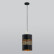 Подвесной светильник TK Lighting Bogart 3214 Bogart Black