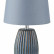 Настольная лампа декоративная Lumion Lapuna 8123/1Т