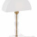Настольная лампа декоративная Maytoni Prima Z034TL-01BZ