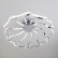 Потолочная люстра Eurosvet Begonia 90095/10 хром 100W