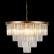 Подвесная люстра Loft it Prism Clear 10019/600C