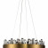 Подвесной светильник Indigo Ritmo 12006/12P Brass