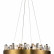 Подвесной светильник Indigo Ritmo 12006/12P Brass