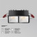 Встраиваемый светильник Maytoni Alfa LED DL043-02-10W3K-SQ-B-1