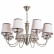 Подвесная люстра Arte Lamp Fiona A3227LM-8AB