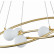 Подвесная люстра ST-Luce Rialto SL1508.203.07