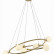 Подвесная люстра ST-Luce Rialto SL1508.203.07