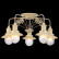 Потолочная люстра Arte Lamp Sailor A4524PL-5WG