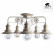 Потолочная люстра Arte Lamp Sailor A4524PL-5WG